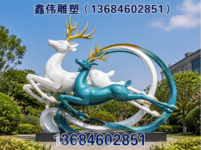 南岗区玻璃钢雕塑展示图