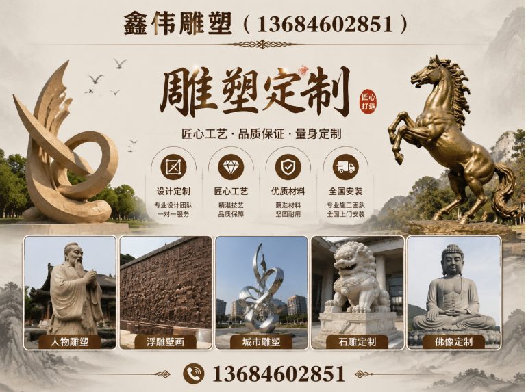 南岗区发光字展示图
